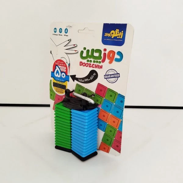 ❤️بازی دوزچین زینگو