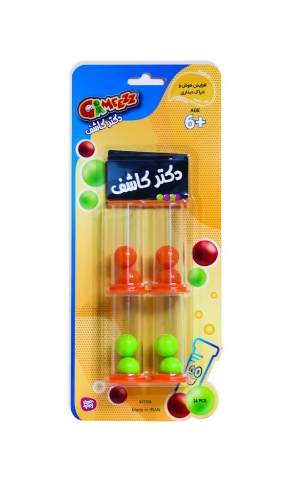 بازی دکتر کاشف کم پی