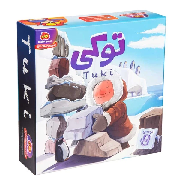 بازی فکری توکی هوکیا