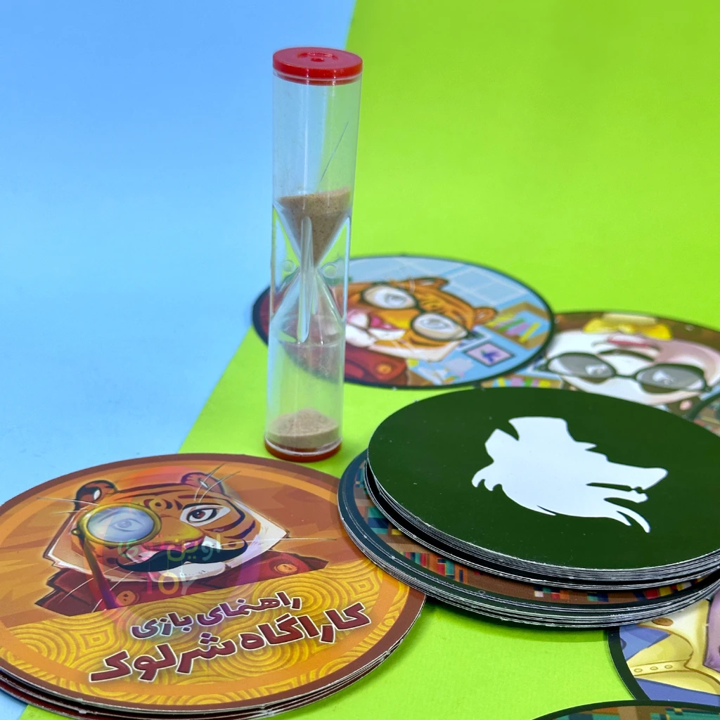 بازی فکری کاراگاه شرلوک