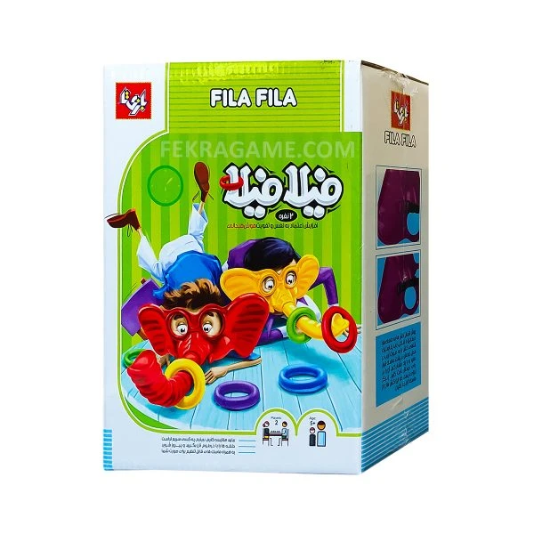 بازی فیلا فیلا 2 نفره بازی تا