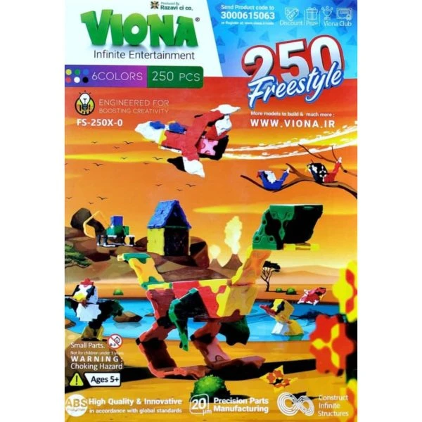 بازی لگو 250 ویونا