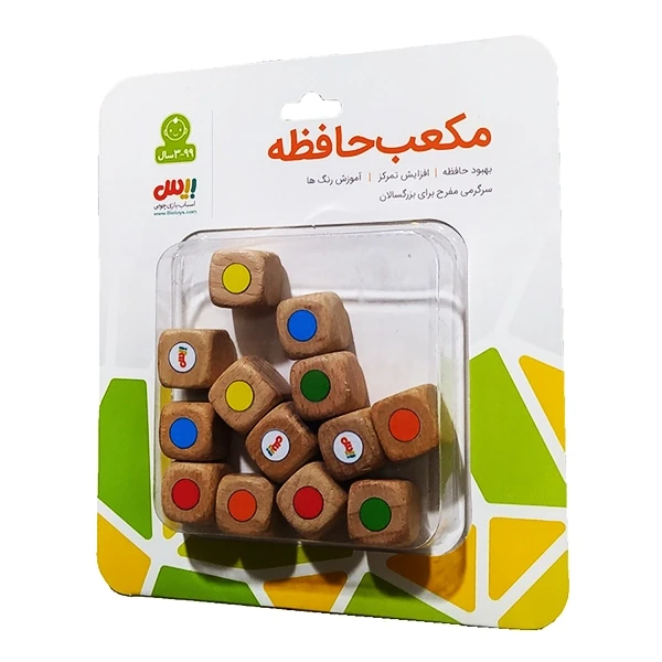 بازی مکعب حافظه چوبی بیس تویز