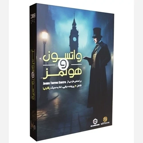 بازی واتسون و هولمز