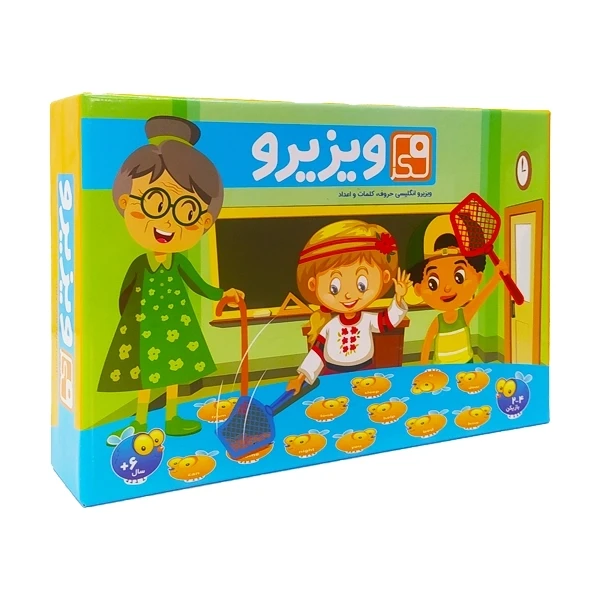 بازی ویزیرو انگلیسی فکراگیم