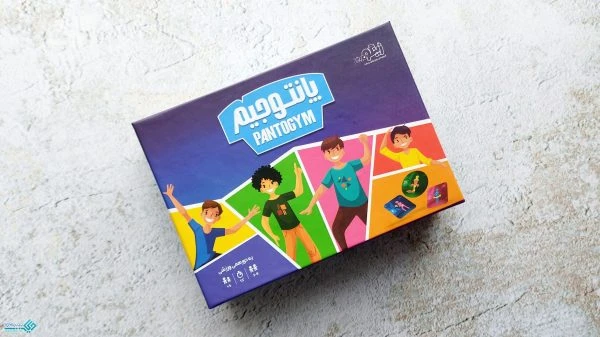❤️بازی پانتوجیم _ زینگو