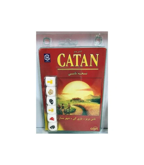 بازی کاتان نسخه ی تاسی گیم باکس
