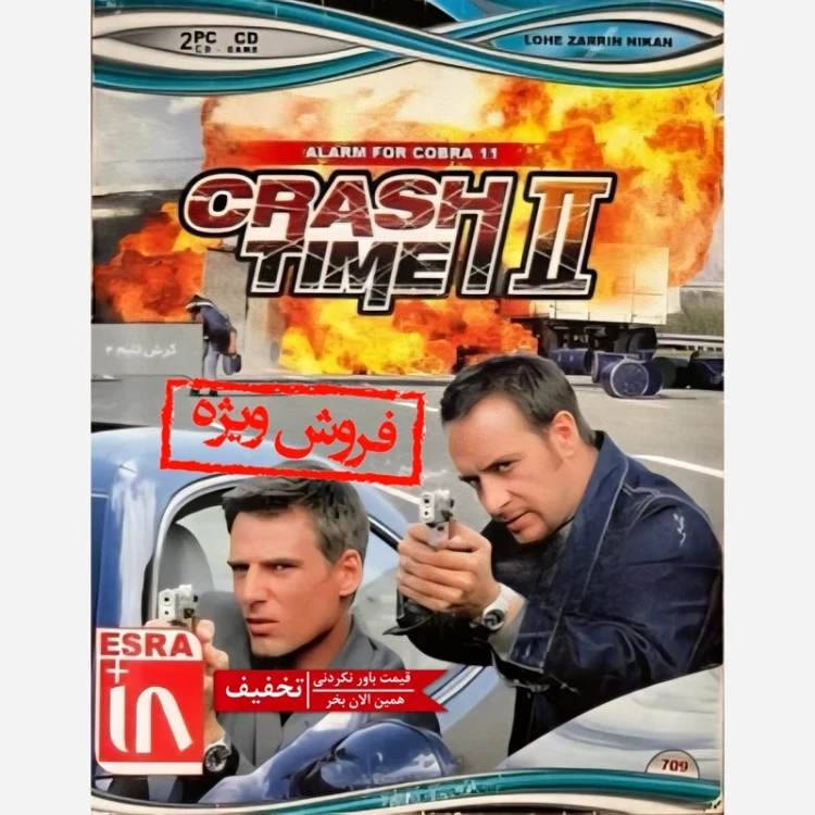 بازی کامپیوتری Alarm For Cobra 11 Crash Time 2 مخصوص PC
