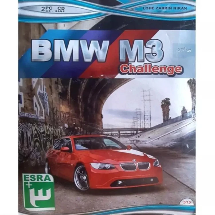 بازی کامپیوتری BMW M3 Challenge مخصوص PC