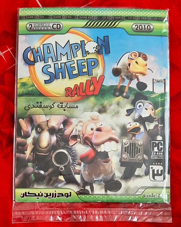 بازی کامپیوتری CHAMPION SHEEP RALLY مخصوص PC
