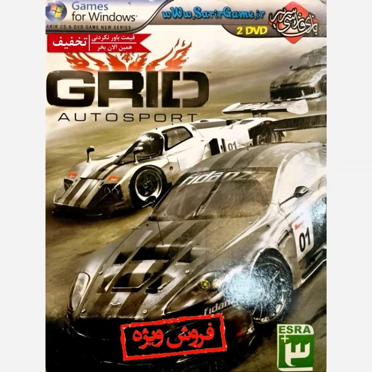 بازی کامپیوتری GRID مخصوص PC