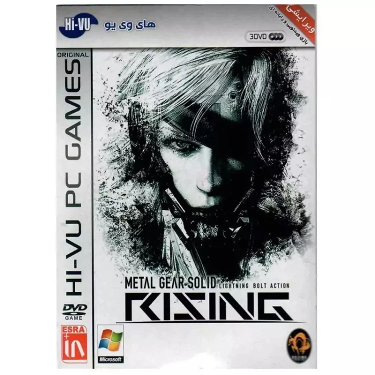 بازی کامپیوتری METAL GEAR SOLID LIGHTNING BOLT ACTION RISING