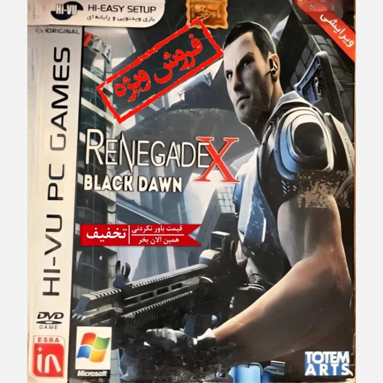 بازی کامپیوتری RENEGADE X BLACK DAWN مخصوص PC