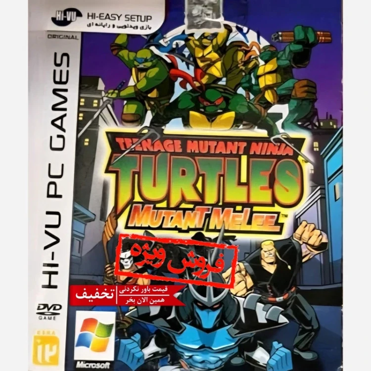 بازی کامپیوتری TEENAGE MUTANT NINJA TURTLES MUTANT MELEE مخصوص PC