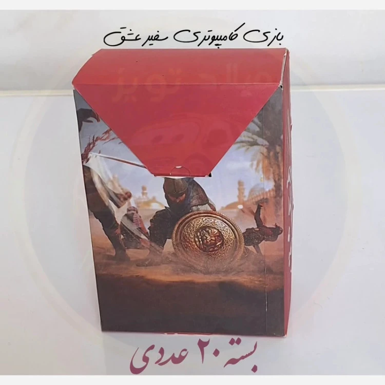 بازی کامپیوتری سفیر عشق بسته 20 عددی