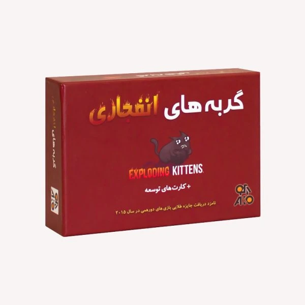 بازی گربه های انفجاری آکو گیم
