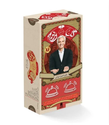 بازی گل یا پوچ دو زنگ بازیجو