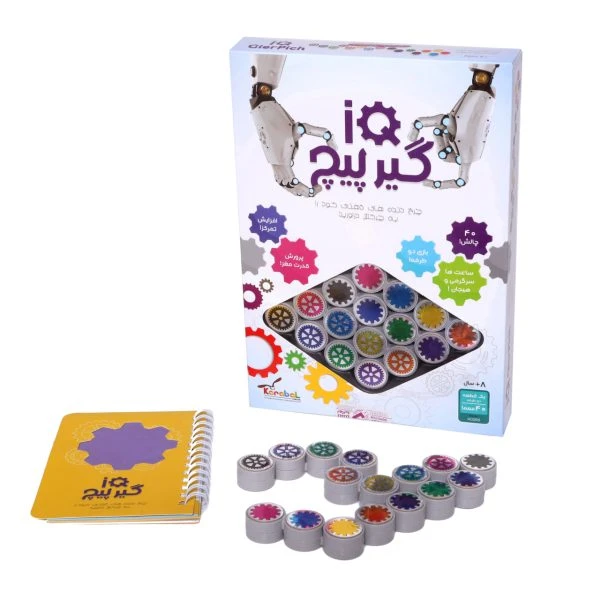 بازی گیرپیچ کارابال