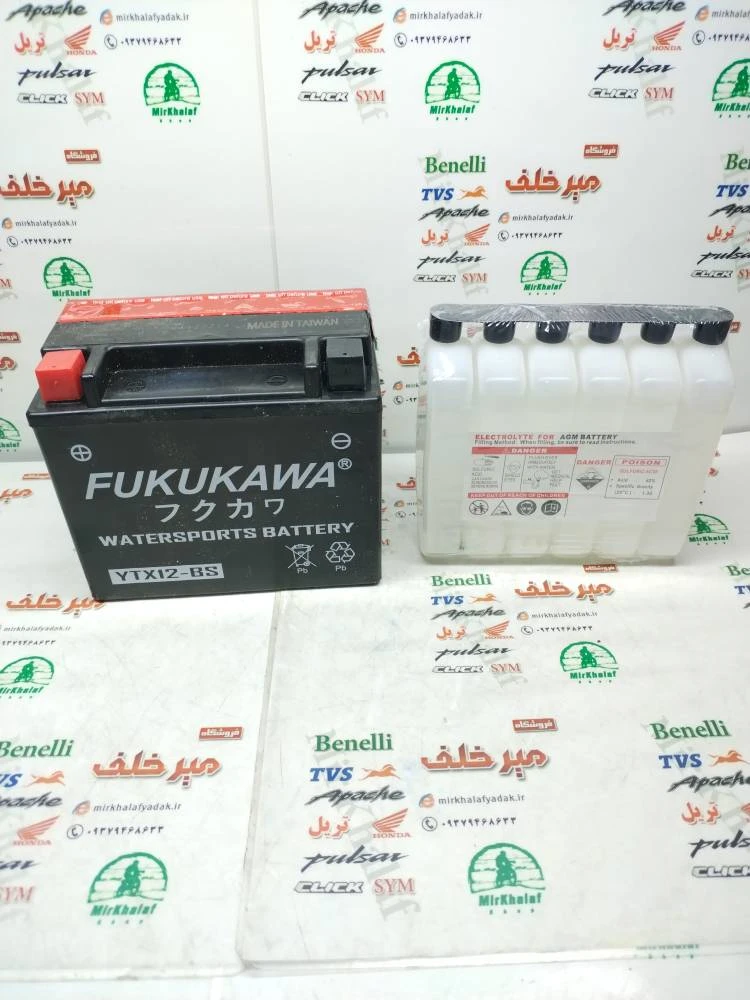 باطری 12/12 امپر برند (fukukawa) فوکوکاوا و یوکوهاما