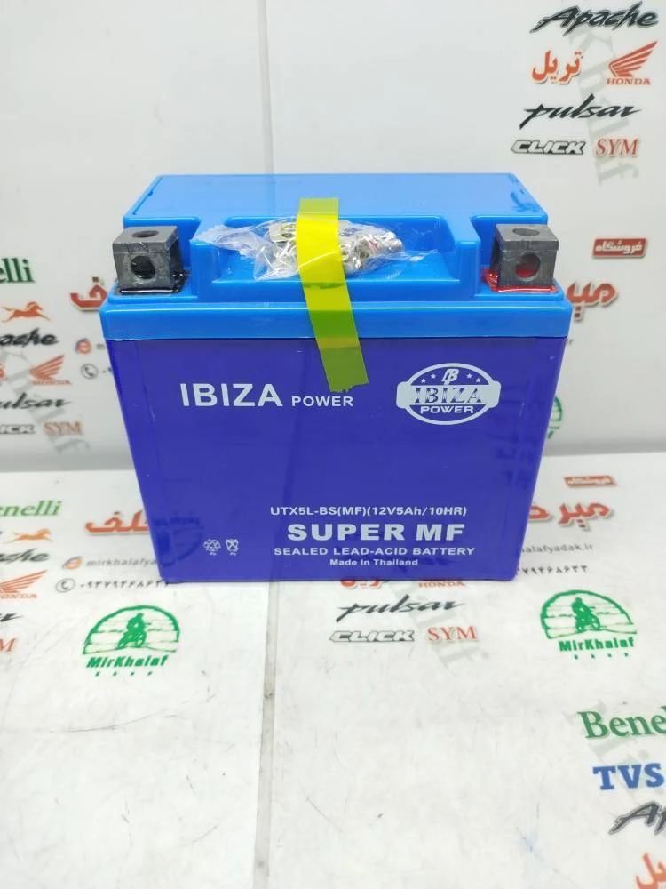 باطری 12/5 امپر متوسط برند (ibiza) ایبیزا خارجی