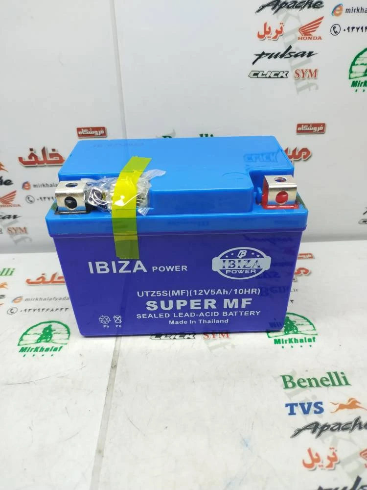 باطری 12/5 امپر پهن (کوتاه) فشرده برند (ibiza) ایبیزا خارجی