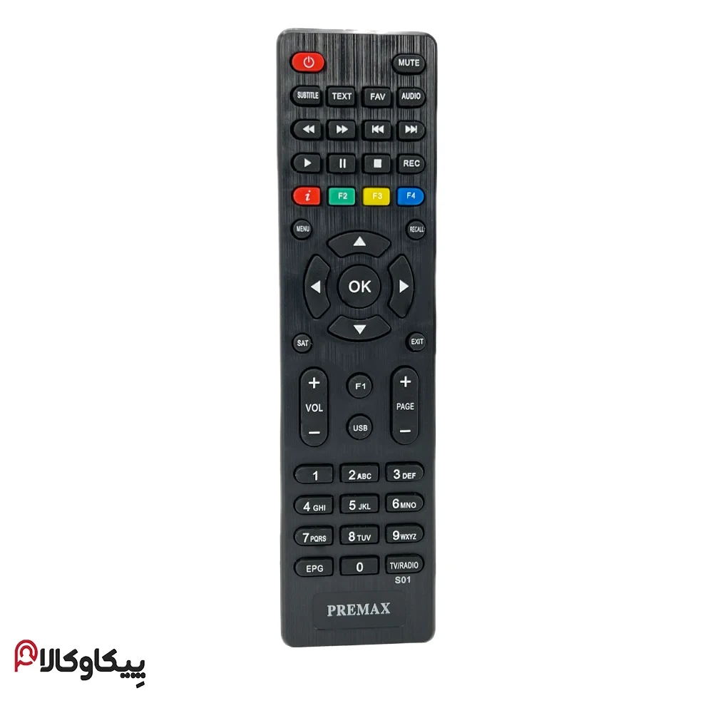 باطری 2025 DBK تک پک-1