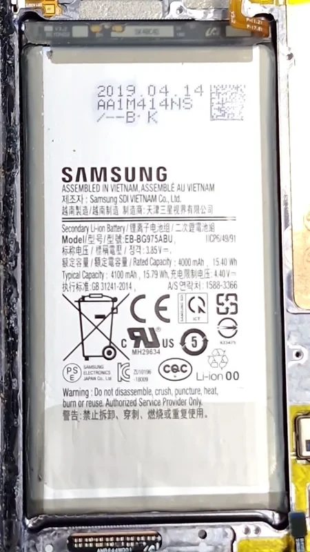 باطری samsung s10 plus