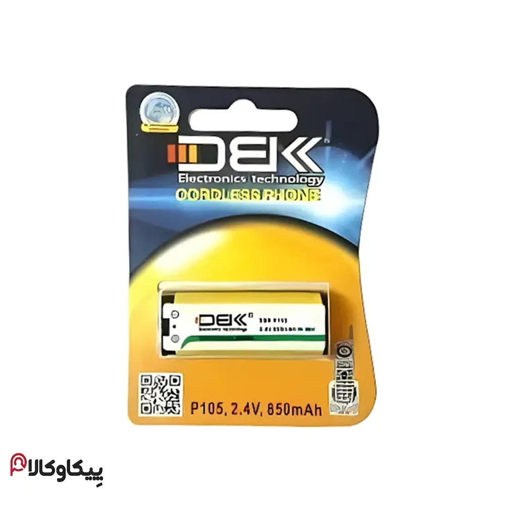 باطری تلفنی dbk مدل p105