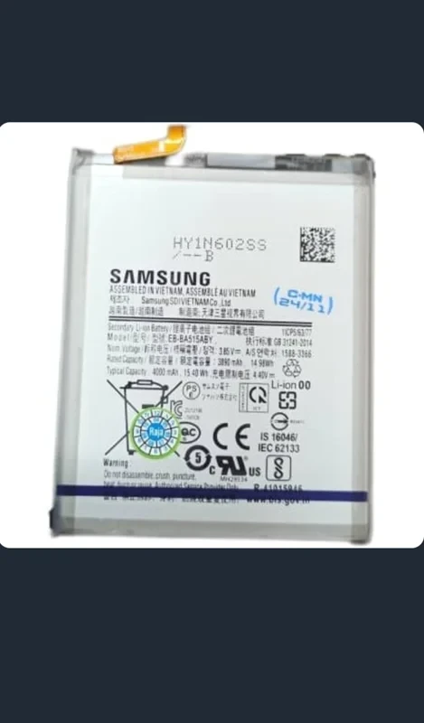 باطری سامسونگ Samsung a51