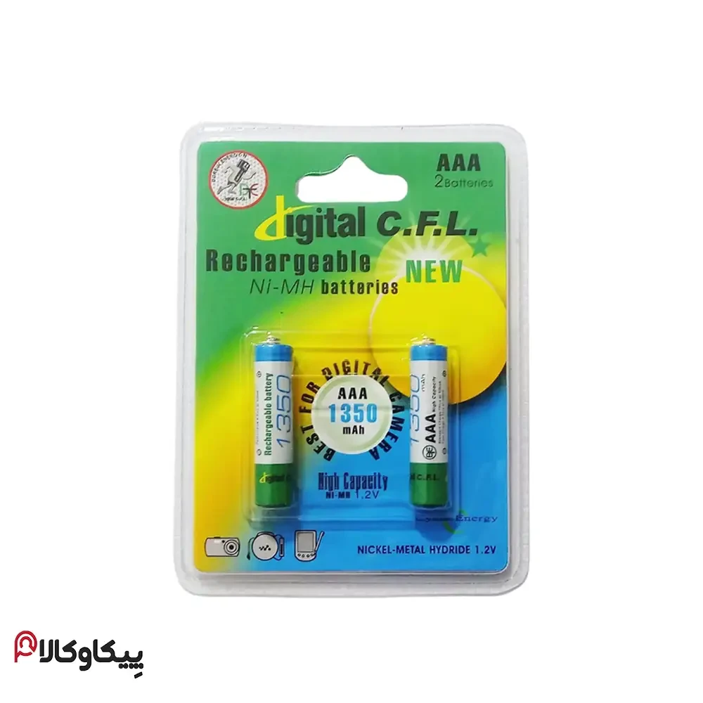 باطری شارژی نیمه قلمی 1350 میلی آمپر digital C.F.L
