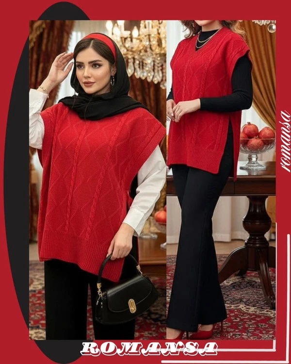 بافت پینترستی