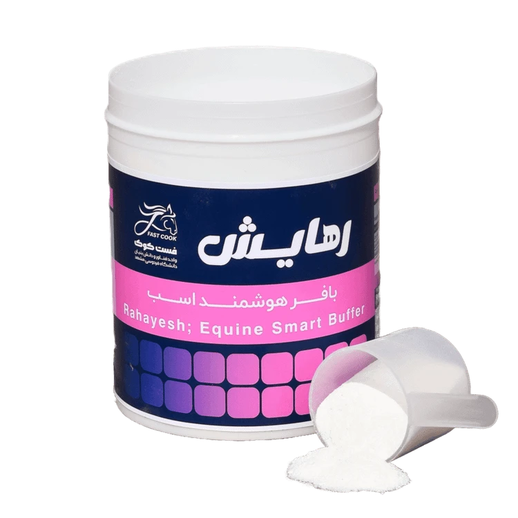 بافر رهایش Rahayesh Buffer | بافر هوشمند روده بزرگ اسب برای پیشگیری از اسیدوز و کولیک