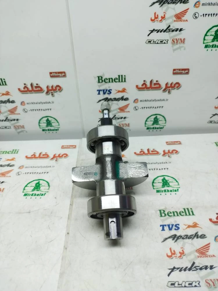 بالانسر (بچه میلنگ) موتور پالس ns 200 ان اس و rs ار اس اصلی