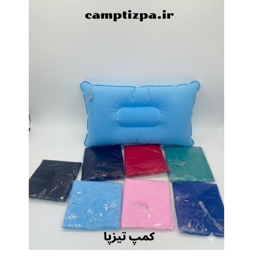 بالش بادی کوهنوردی