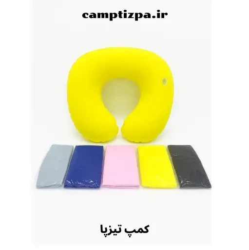 بالش بادی گردنی مدل هلالی