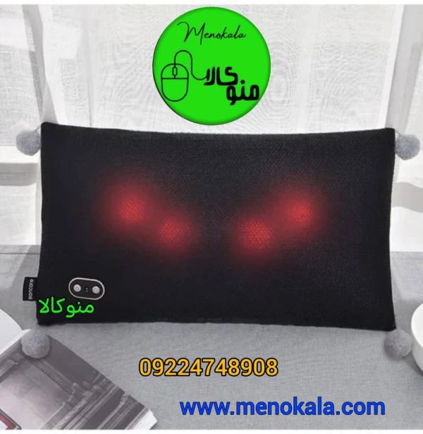 بالشت ماساژ حرارتی اصل Boncare مدل S1 Warm با قابلیت گرمادهی و ماساژ