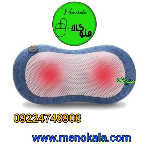بالشت ماساژ گردن بدون بند اصل MX-RA21 | ماساژور حرفه‌ای با حرارت