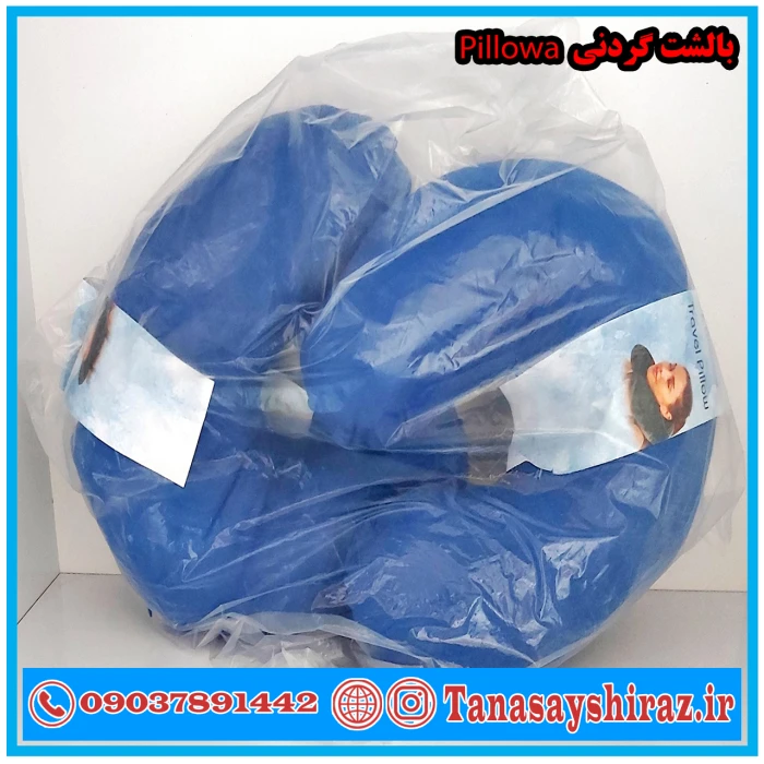 بالشت گردنی Pillowa