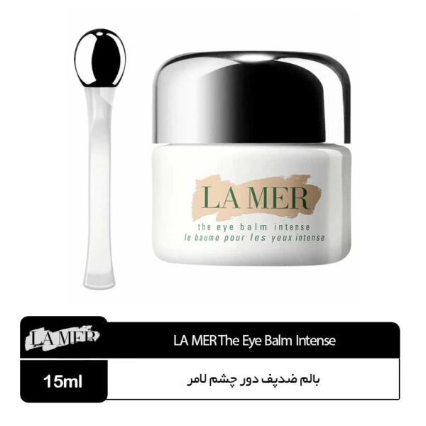 بالم ضدپف دور چشم لامر (LAMER)