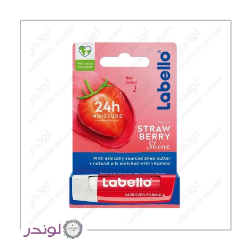 بالم لب توت فرنگی لبلو | آبرسان قوی + براق‌کننده + رایحه ماندگار توت فرنگی