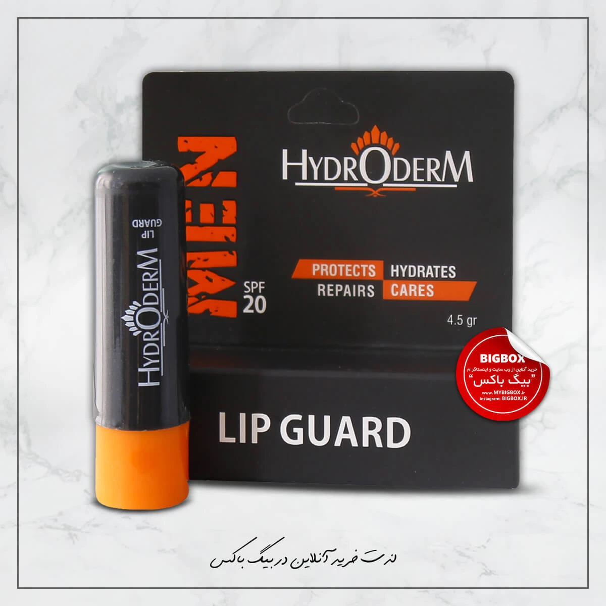 بالم لب مردانه هیدرودرم Lip Guard Spf20