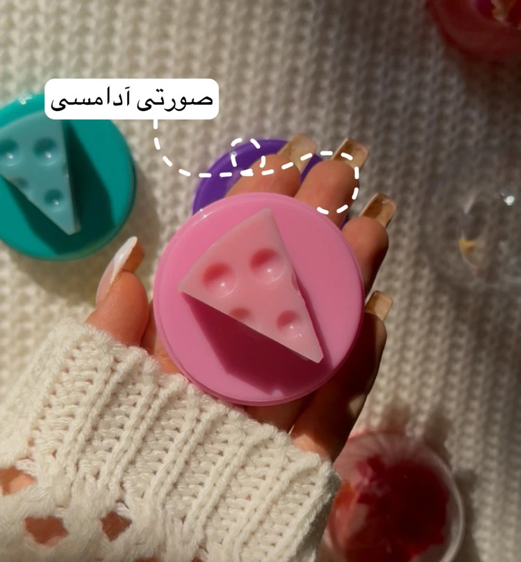بالم لب پنیری