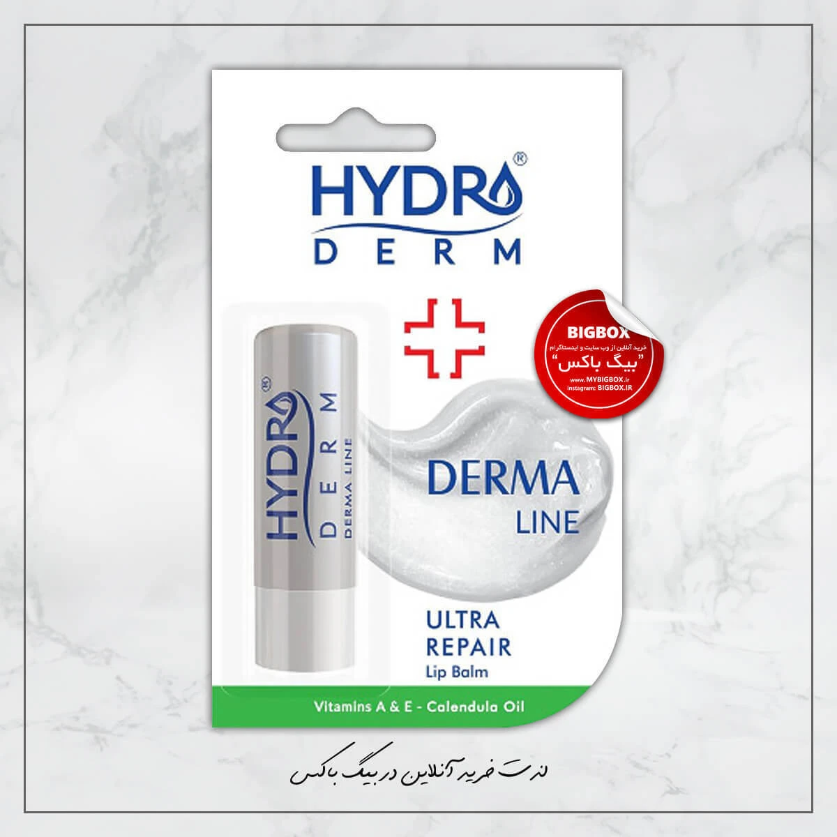 بالم نرم‌کننده و التیام‌بخش لب هیدرودرم Derma Line