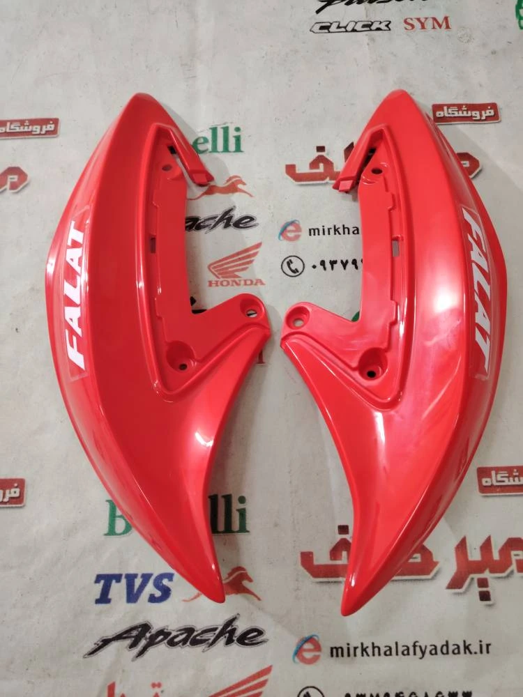 باله (قاب کاور فلاپ) بیرونی بغل باک موتور تریل فلات پرواز طرح crf سی ار اف جدید نیوفیس اصلی (قرمز)
