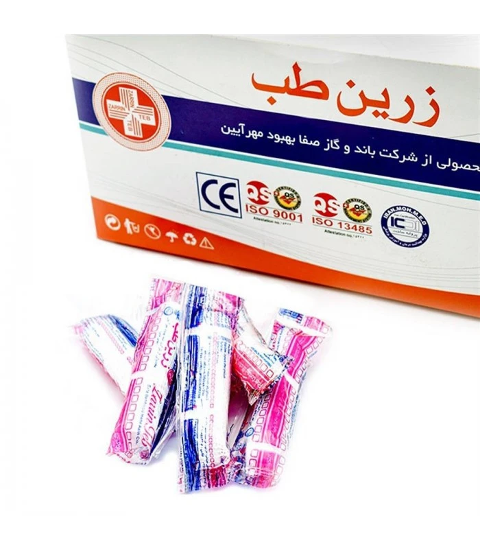 باند استریل زرین طب