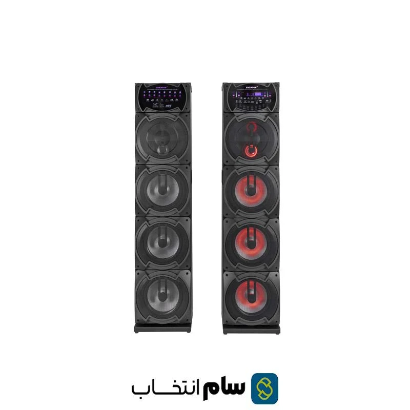 باند خانگی رقص نور دار دنای مدل ZAGROSS310RL