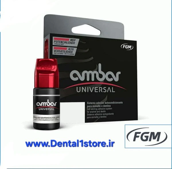 باندینگ نسل هفت FGM