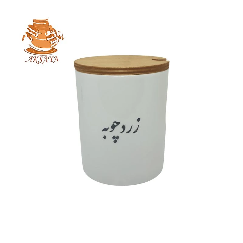 بانکه سرامیکی تکست مدل زردچوبه