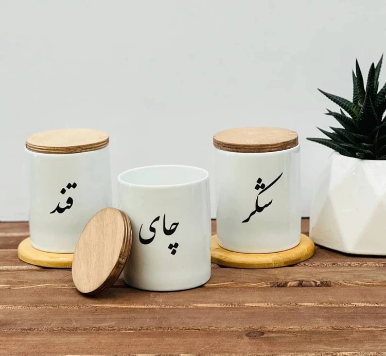 بانکه‌سرامیکی