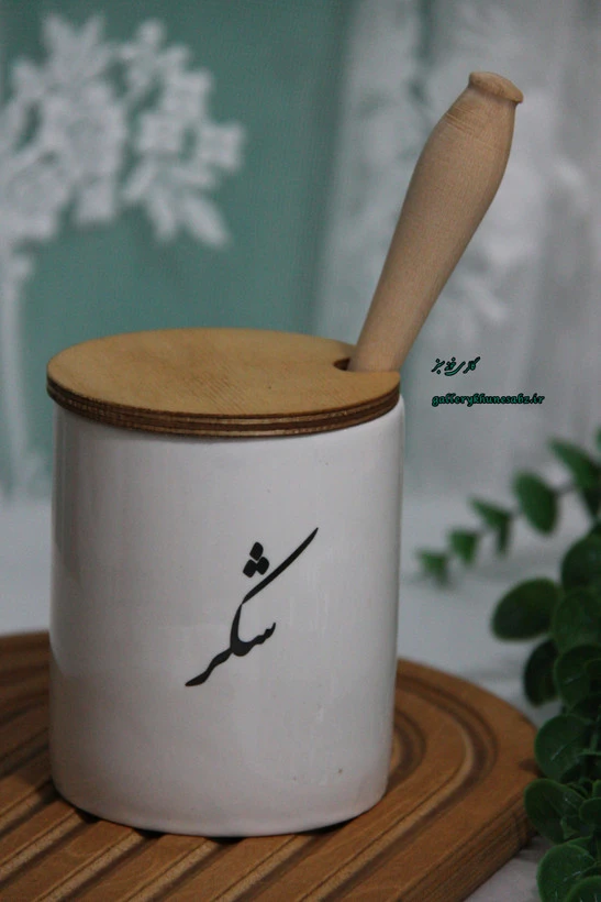 بانکه شکر سرامیکی درب چوبی